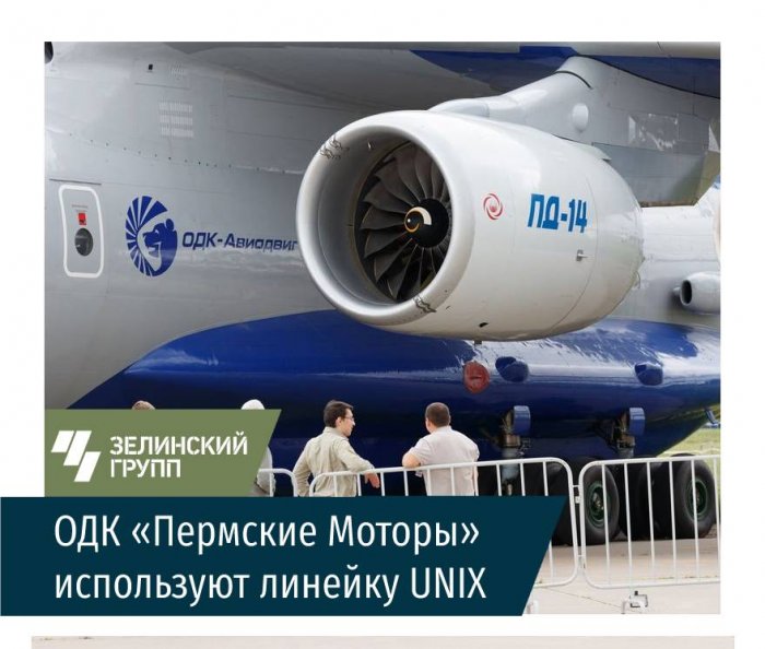 Семинар «Уполномоченный по охране труда» или забота о здоровье сотрудников предприятия