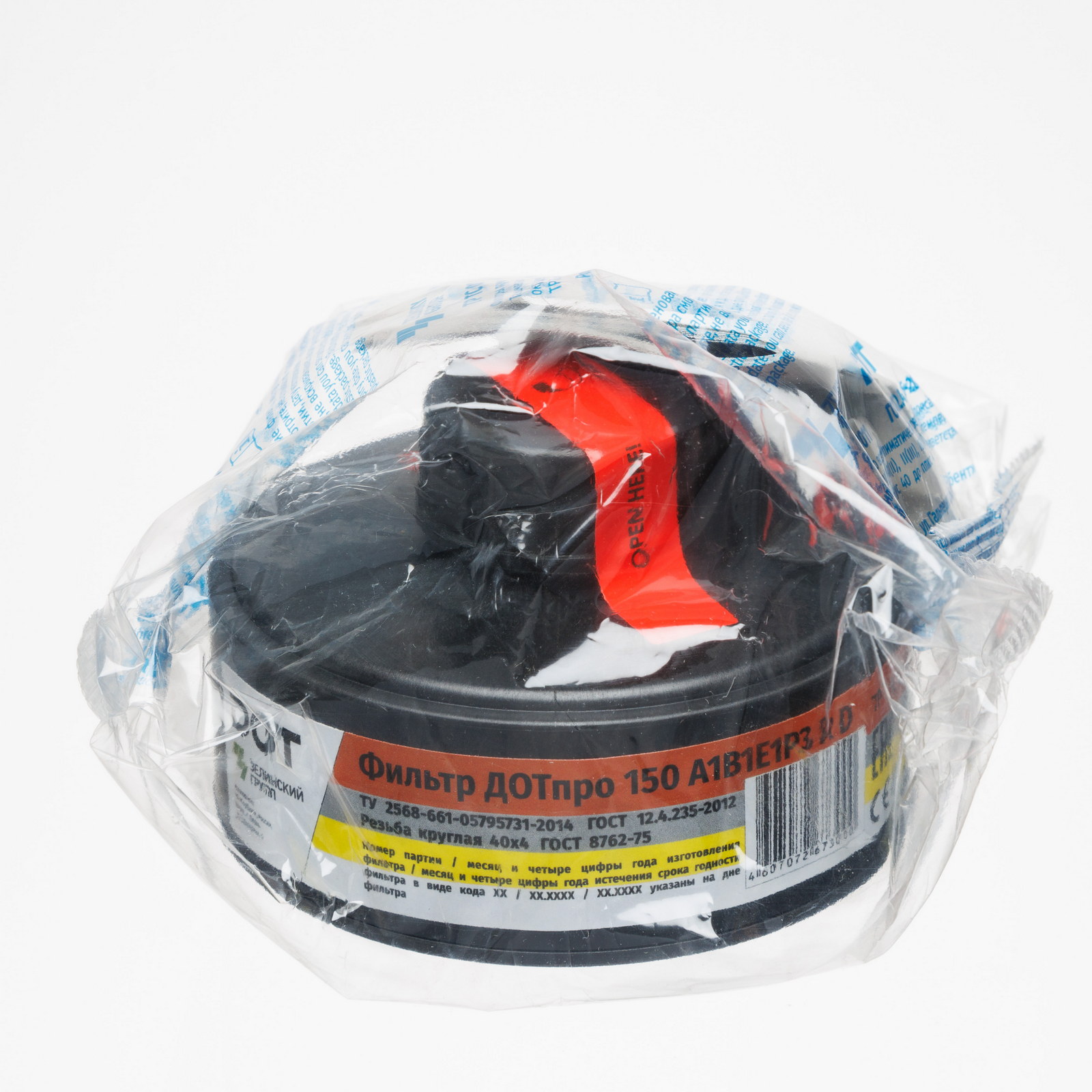 картинка Фильтр комбинированный ДОТпро 150 марки А1В1Е1Р3 R D 