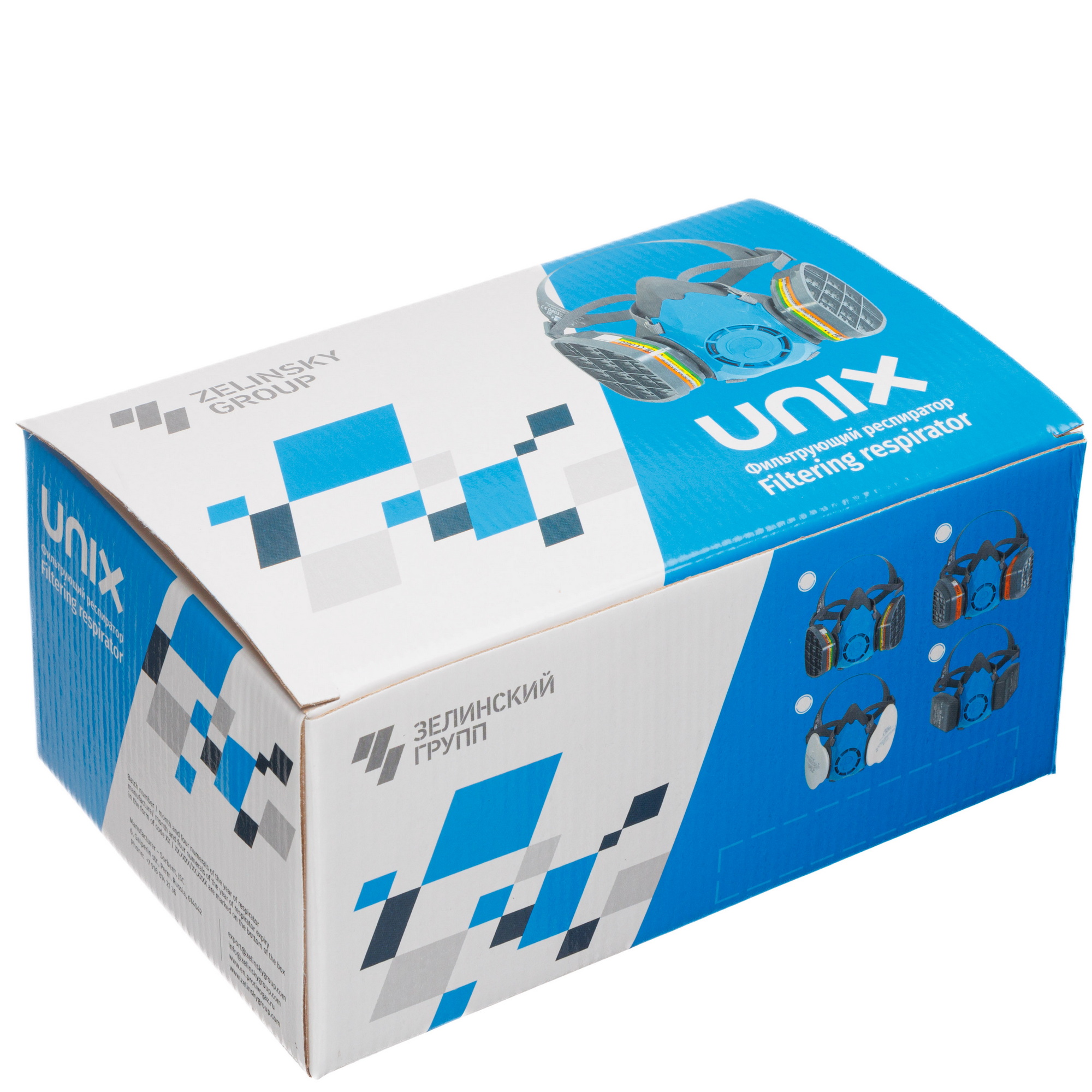 картинка Респиратор фильтрующий UNIX 2100 марки А2+Р2 ТУ 2568-610-05795731-2013(1 рост) 