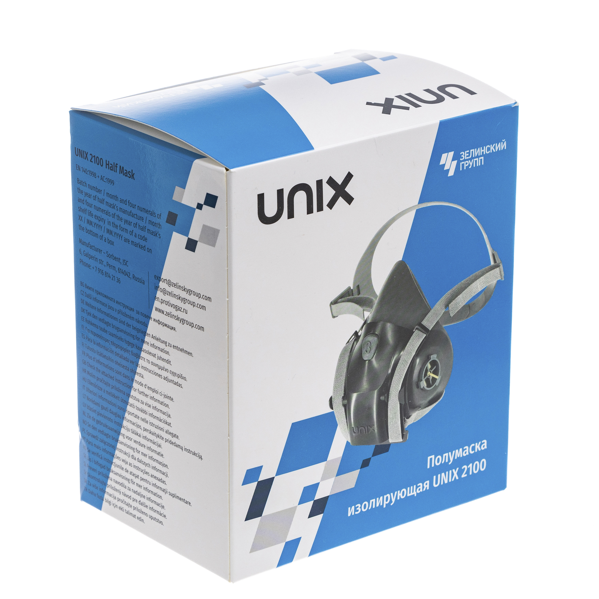 картинка Полумаска изолирующая UNIX 2100 (1 рост) 