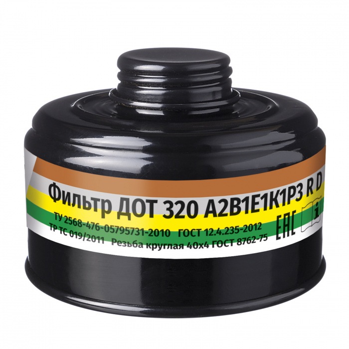 картинка Фильтр комбинированный ДОТ 320 марки А2В1Е1К1Р3 R D 